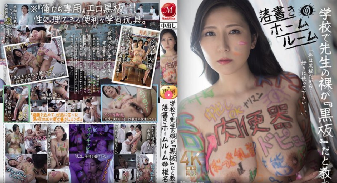 拉字至上第一季メイリン モデルコレクション メ无码日韩Av影院