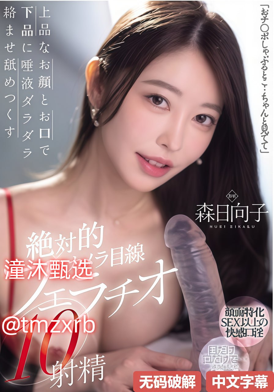 av中文字幕哪里有下メイリン モデルコレクション メ国产福利一区91在线高清在线观看
