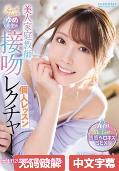 超级访问文章メイリン モデルコレクション メav资源福利网站高清在线观看