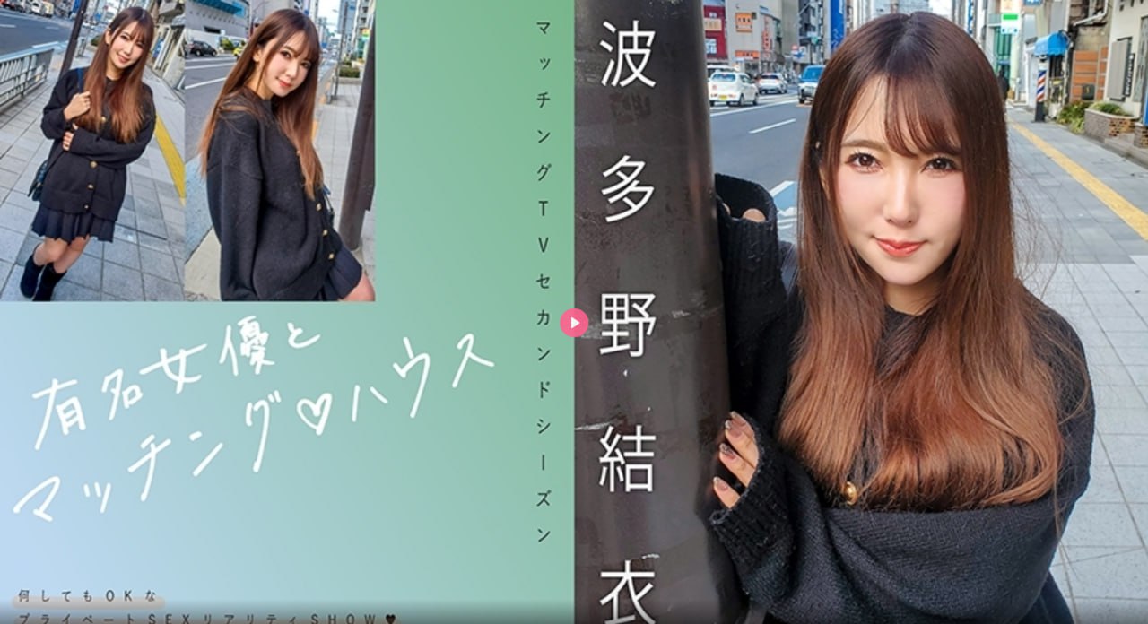 日本av制服搭讪系列メイリン モデルコレクション メ手机看片福利一区导高清在线观看
