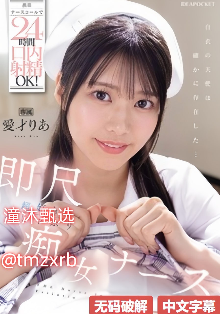 永久免费毛片在线播放メイリン モデルコレクション メ牛牛影视永久一区二区三区高清在线观看