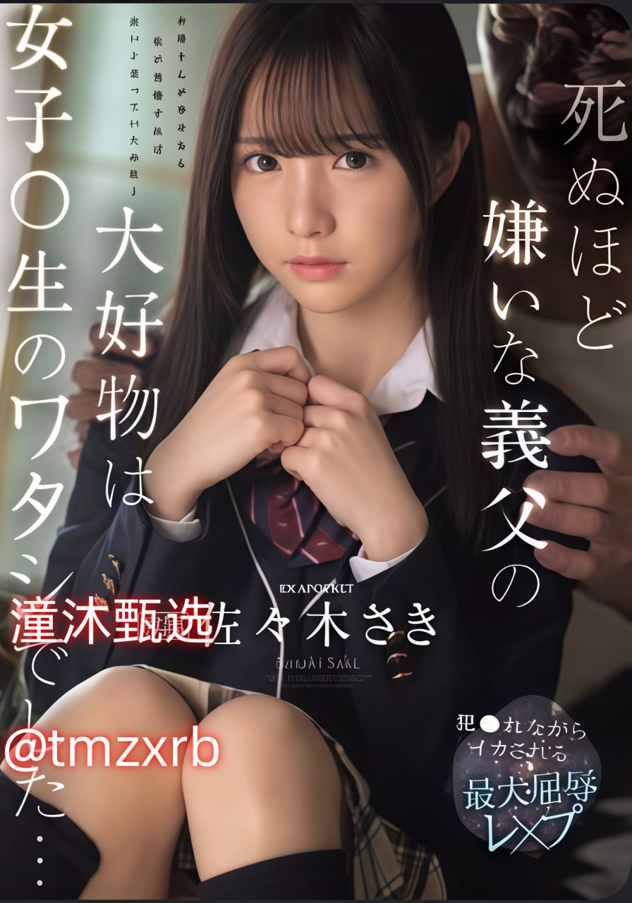 高清无码!欧美多人性生活交换セックスビデオトメイリ...高清在线观看