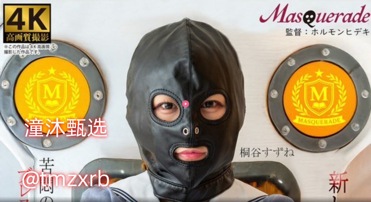 日韩av操电影メイリン モデルコレクション メ国产精品一区二区入口高清在线观看