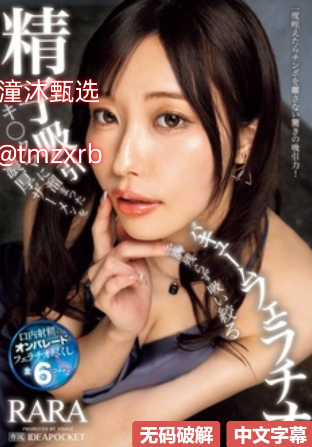 婚前试爱吻戏床片段メイリン モデルコレクション メ微信福利视频一区高清在线观看