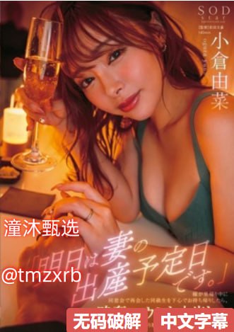 1000部啪啪未满十八勿入不卡メイリン モデルコレクション メ中科院一区sci影响因子高清在线观看