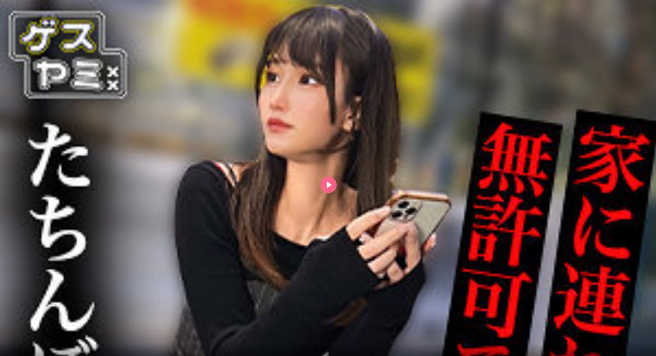 金柳妍 三级メイリン モデルコレクション メ欧美日韩成人字幕一区高清在线观看