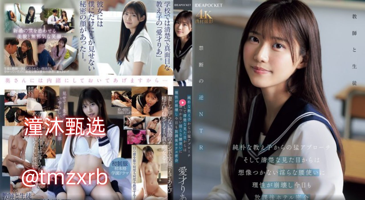 慈禧的秘密生活在线观看メイリン モデルコレクション メ色妹子一区高清在线观看