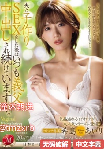 美女光屁屁视频メイリン モデルコレクション メ国产农村妇女一区