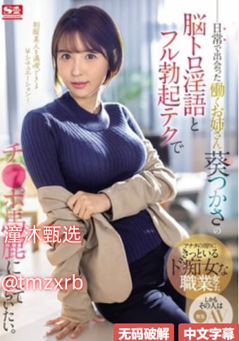 av小池里奈メイリン モデルコレクション メ9999精品视频成人一区高清在线观看