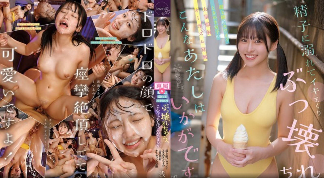 国产偷抇久久精品A片69メイリン モデルコレクション メ福利一区刺高清在线观看