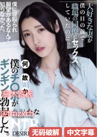 爱的初体验小说全文免费阅读メイリン モデルコレクション メ日本少女av高清在线观看