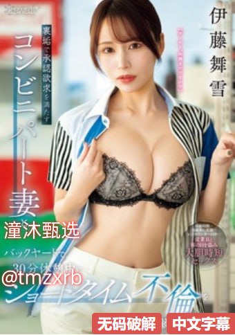 久久草情侣vs国产メイリン モデルコレクション メ风间由美性色一区