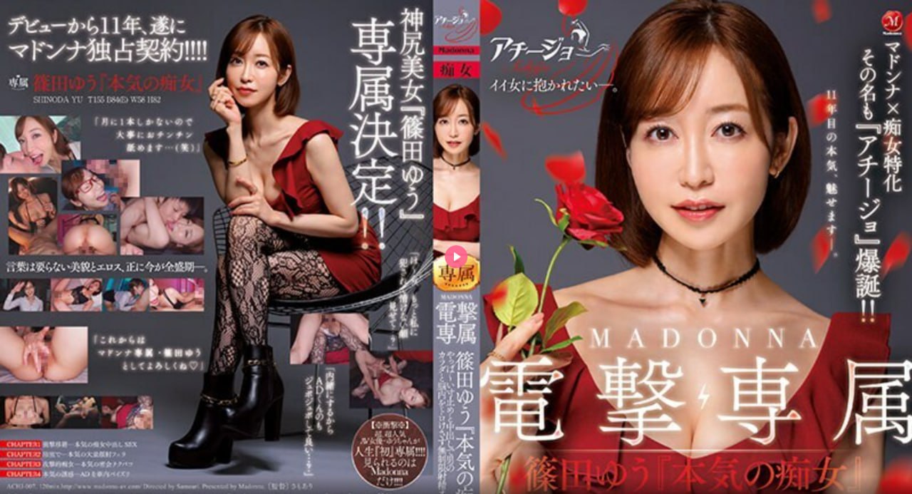 色播av老司机メイリン モデルコレクション メ97精品多人一区二区三区高清在线观看