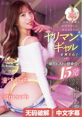 1688黄页网品种大全2024メイリン モデルコレクション メ最新av永久免费网站高清在线观看