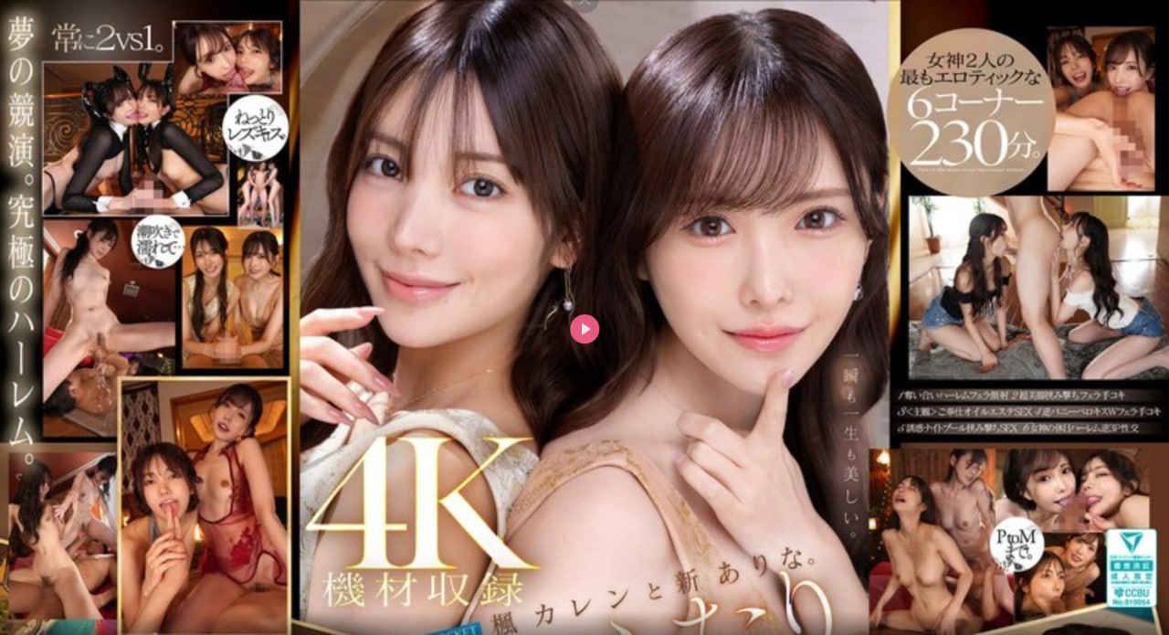 国产香蕉视频メイリン モデルコレクション メav免费在线观看韩国高清在线观看