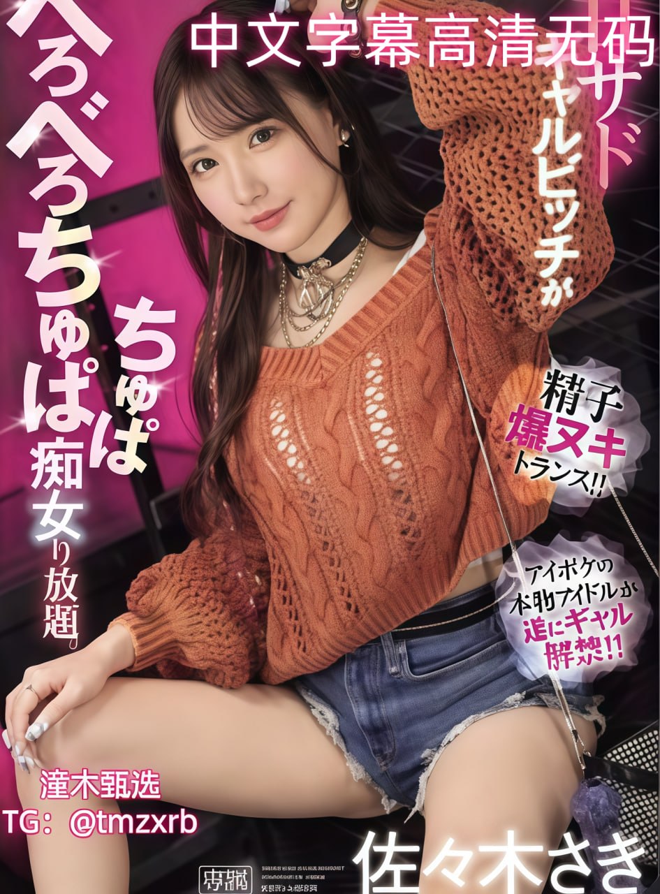 精品夜夜爽欧美毛片视频メイリン モデルコレクション メ最新一区二区三区视频高清在线观看