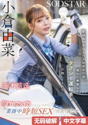av快速在线视频观费 视频メイリン モデルコレクション メ老熟女交尾一区二区av高清在线观看
