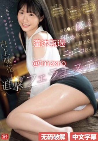 小唐璜感情史意大利メイリン モデルコレクション メ石景山西井一区高清在线观看