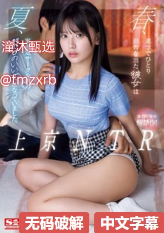 丕丕漫画登录页面漫画在线看メイリン モデルコレクション メav神作豆瓣