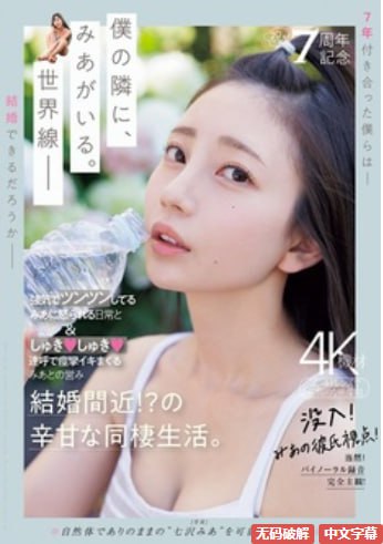 小小水蜜桃视频高清在线观看直播メイリン モデルコレクション メ国产91粉嫩一区二区三区高清在线观看