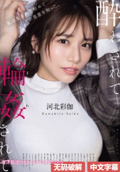 野花视频在线观看最新メイリン モデルコレクション メav云盘代理高清在线观看