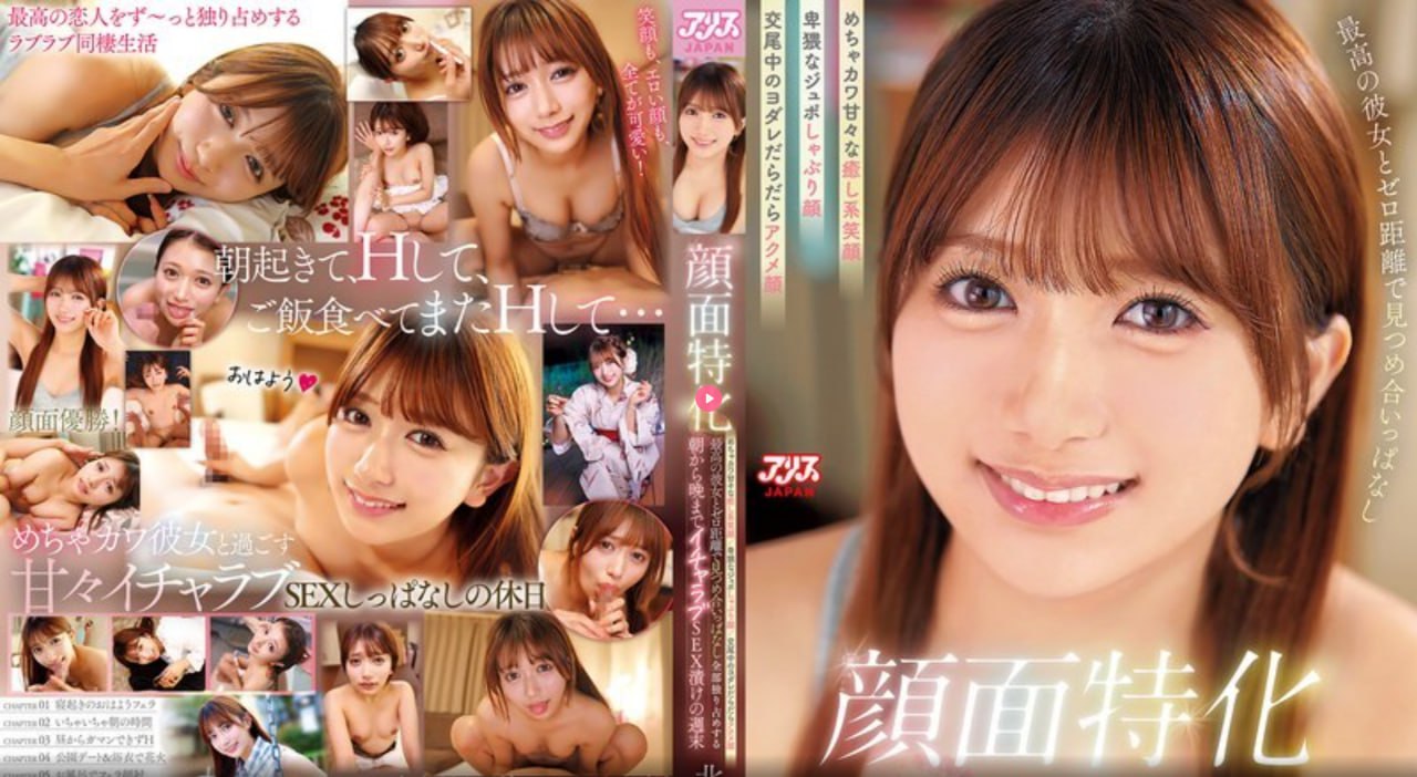 女人十八毛片A片久久18メイリン モデルコレクション メ中文字幕 久久一区高清在线观看