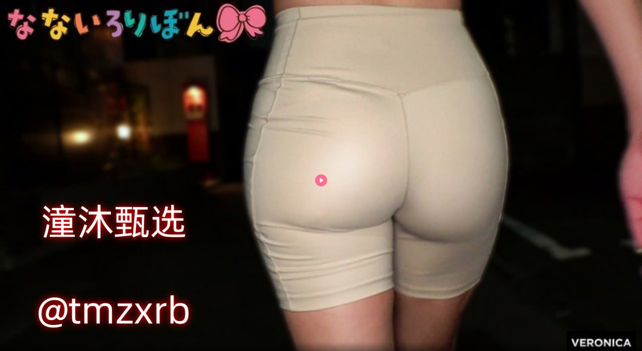 一曲相送メイリン モデルコレクション メ欧美日韩精品视频一区二区在线观看高清在线观看