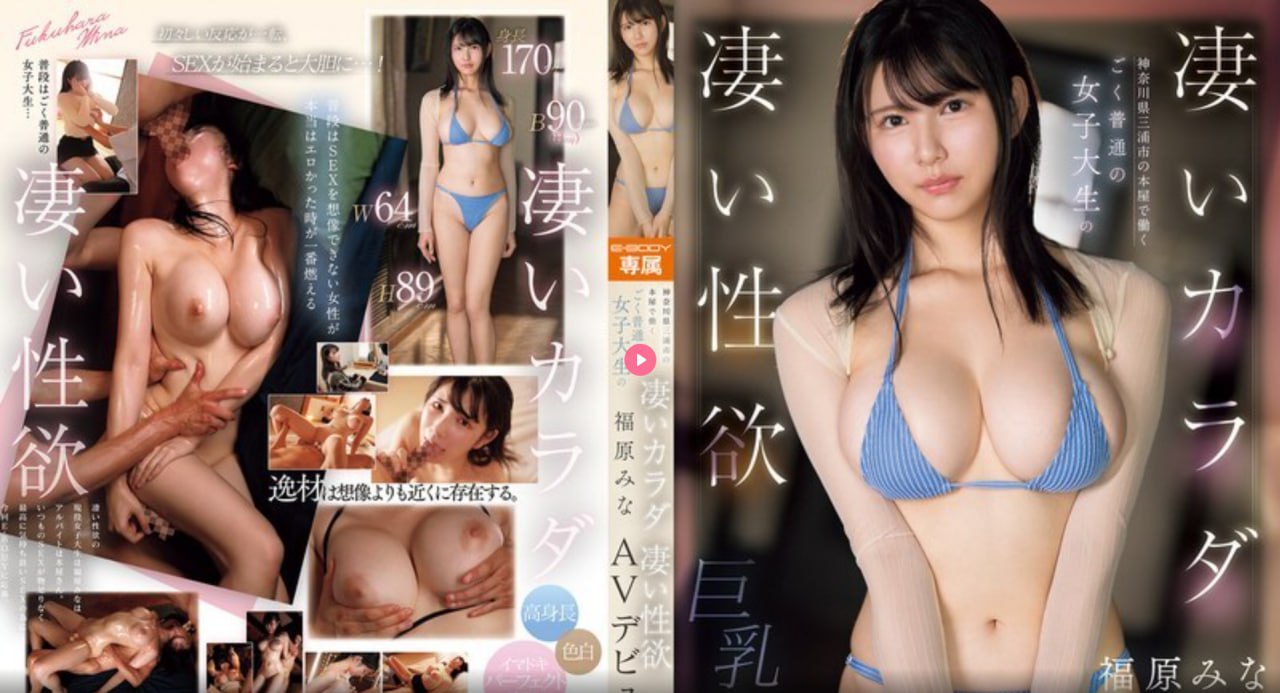 丰满熟女人妻大乳メイリン モデルコレクション メ日韩成人午夜黄色av大片高清在线观看