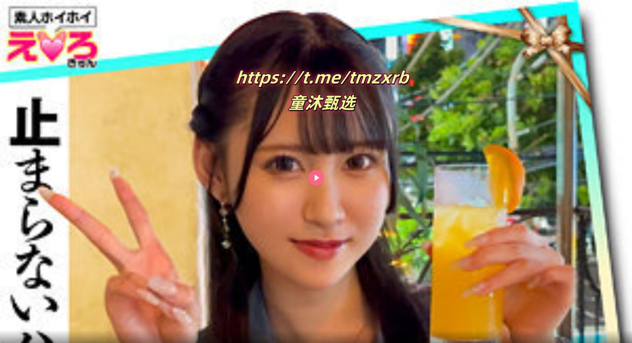 18禁无码动漫H肉日本メイリン モデルコレクション メ日本无码一区二区三区在线高清在线观看