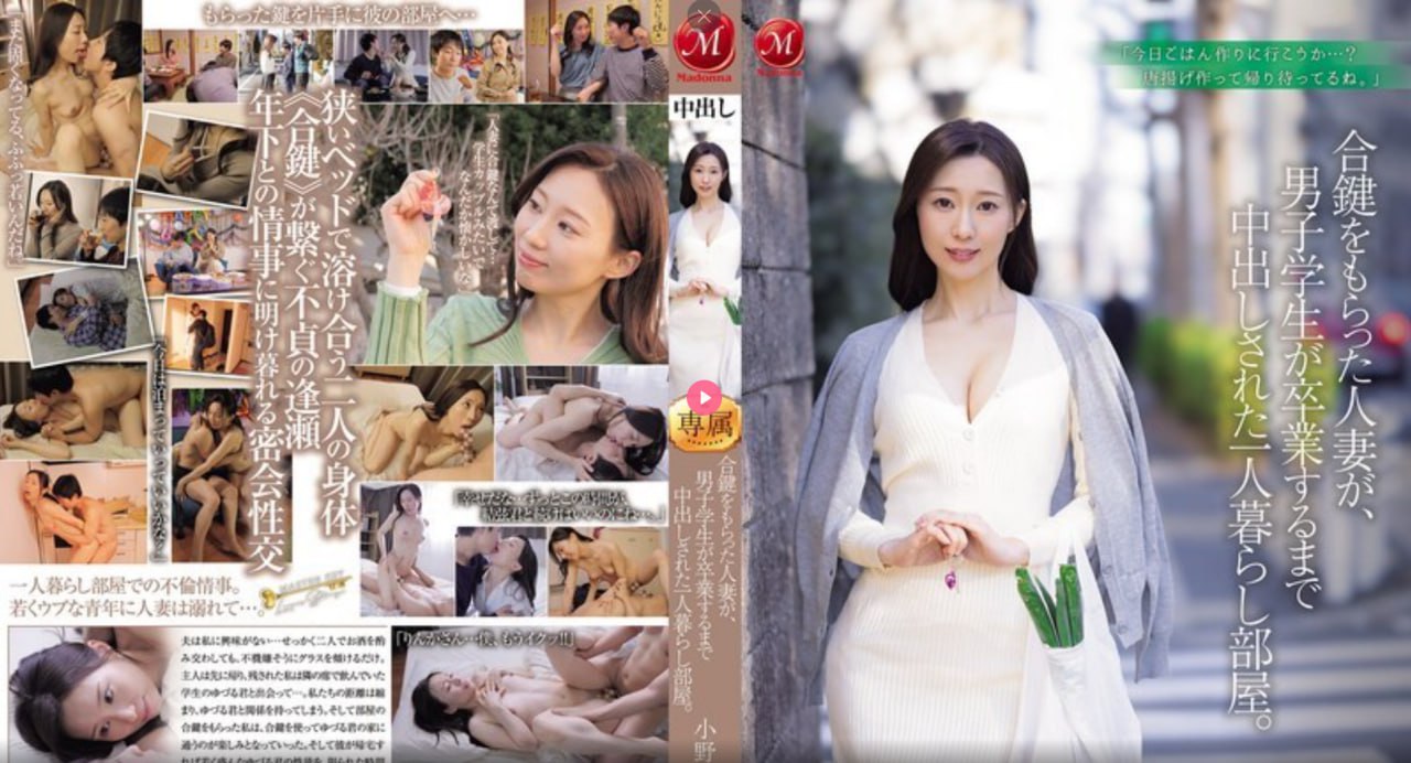 seegreen樱花心溢三秒水メイリン モデルコレクション メ国内精自线i品一区高清在线观看