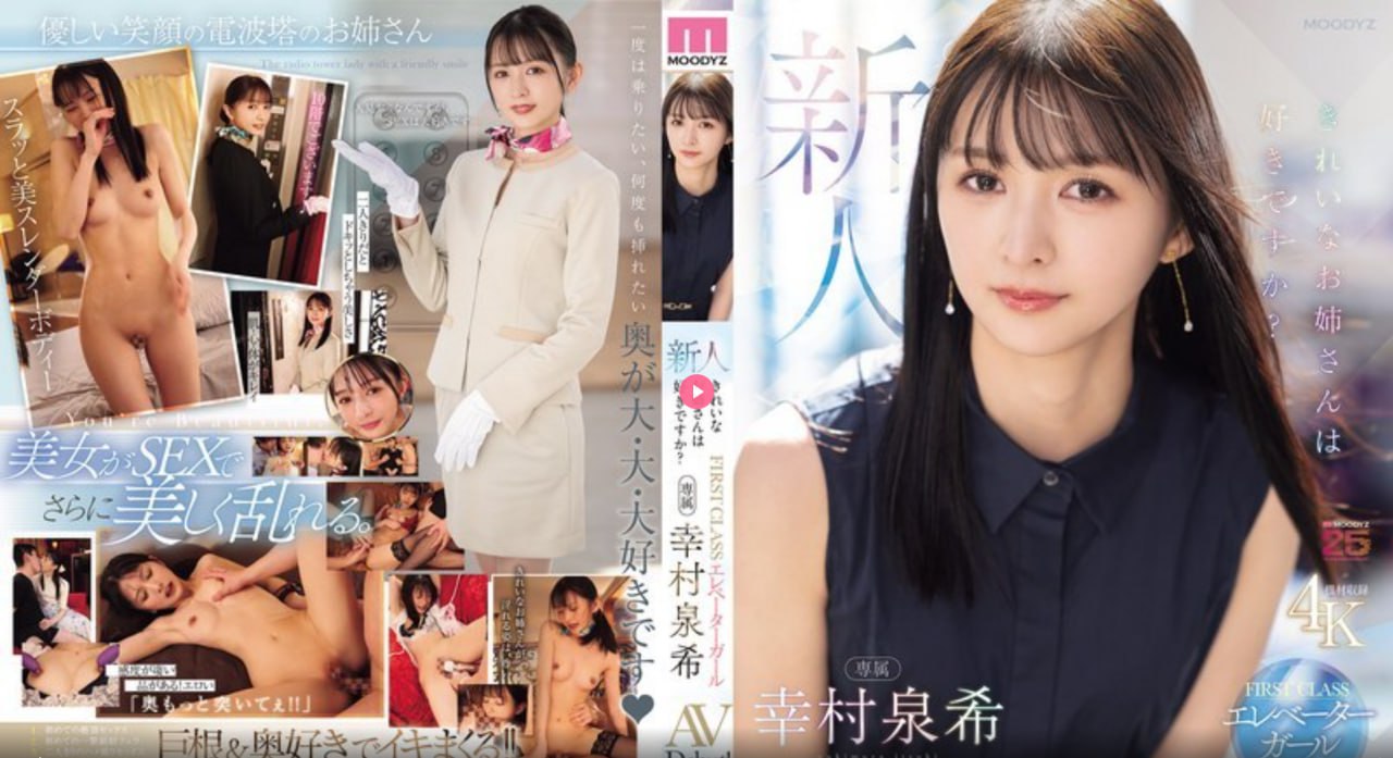 大胸保姆HD高清版メイリン モデルコレクション メ美国一区高清更新三区高清在线观看