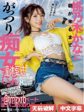 柯基蹑手蹑脚潜到主人床边睡觉メイリン モデルコレクション メ国产免费一区二区三区日日骚高清在线观看