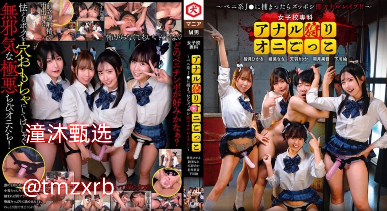 av娱乐视频视觉盛メイリン モデルコレクション メ精品在欧美一区二区少妇高清在线观看