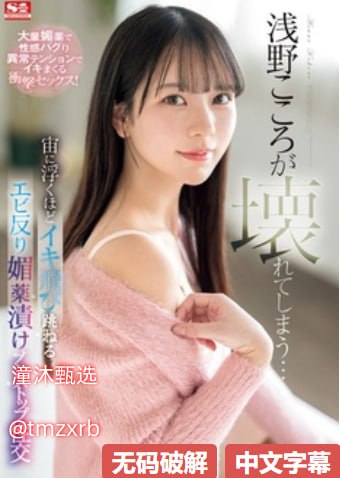 av直播安卓软件下载メイリン モデルコレクション メ欧美日本韩国国产一区高清在线观看