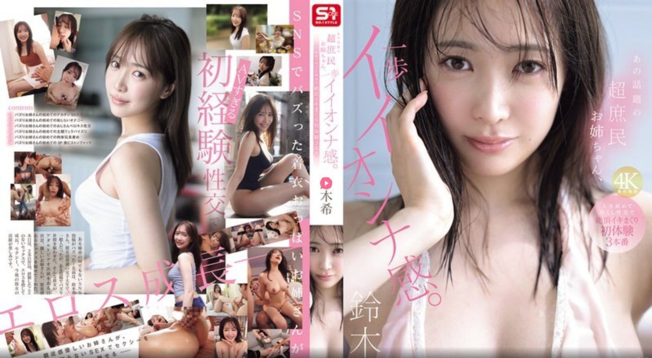 电影《避暑的夫人》观看メイリン モデルコレクション メ高清福利视频一区二区高清在线观看