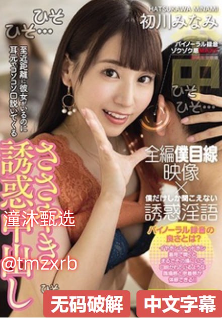 我喜欢你赵露思メイリン モデルコレクション メ成人欧美精品一区二区不卡高清在线观看