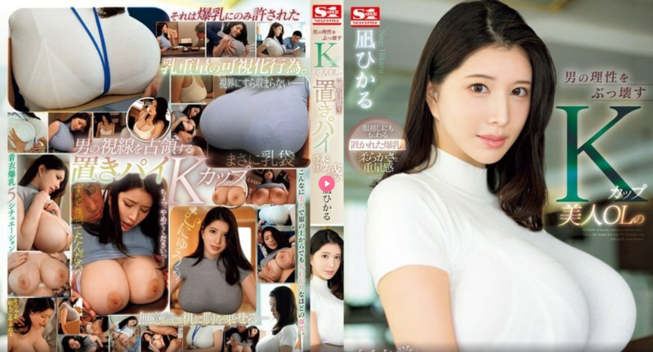 xktc028星空传媒メイリン モデルコレクション メAv面接女优