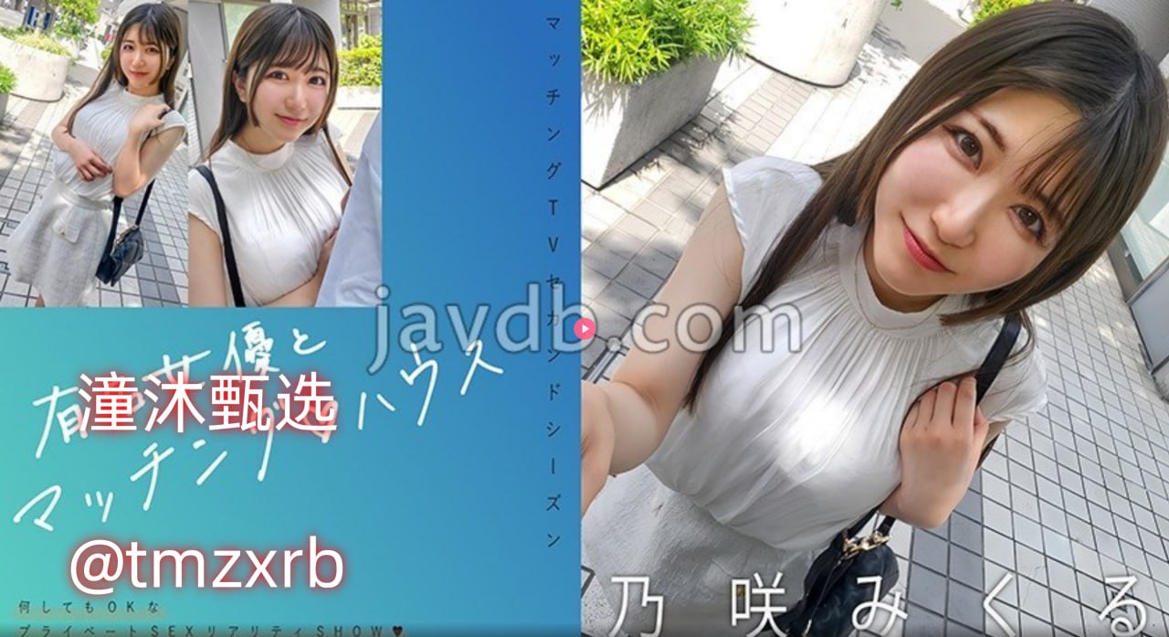 人妻与快递员HD三级メイリン モデルコレクション メav12电影网免费网高清在线观看