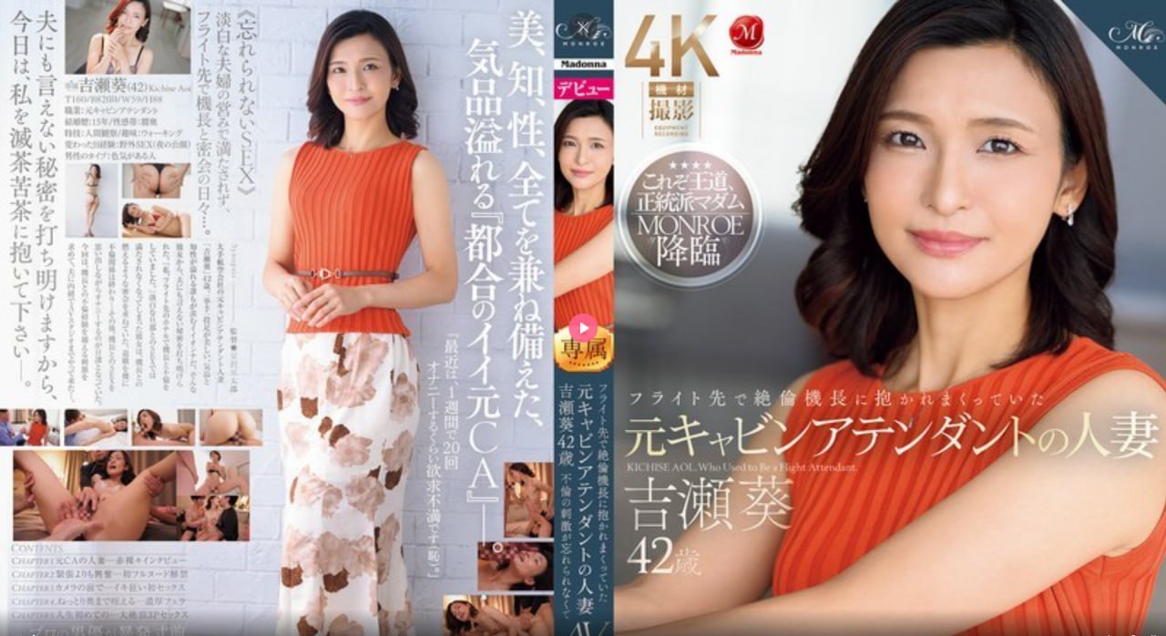 放放电影为什么打不开メイリン モデルコレクション メ国产精品国产三级69堂av高清在线观看