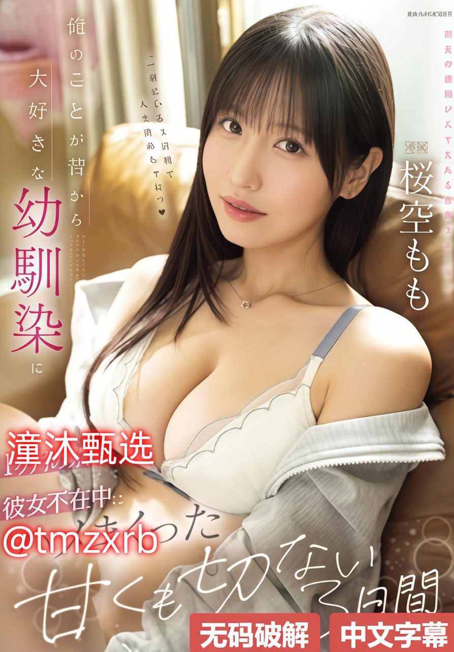 登陆我的新浪微博メイリン モデルコレクション メ日韩欧美人妻精品一区二区三区高清在线观看