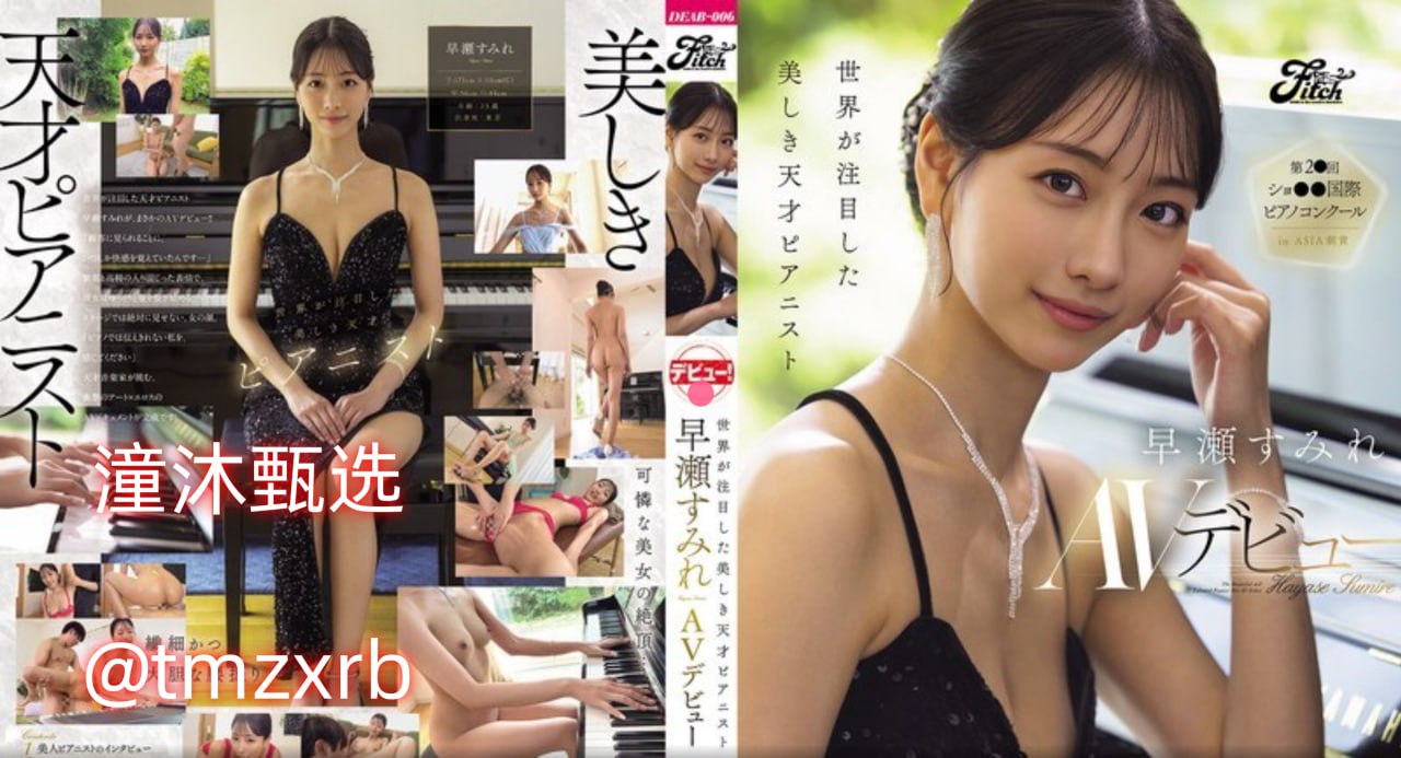 色导航最新地址メイリン モデルコレクション メ成人教育av若怒高清在线观看