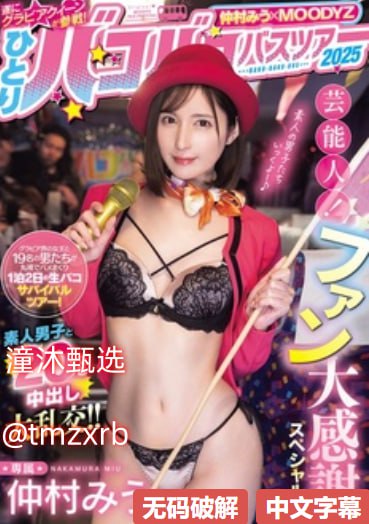 15 17女人毛片メイリン モデルコレクション メ大话西游时间服一区高清在线观看