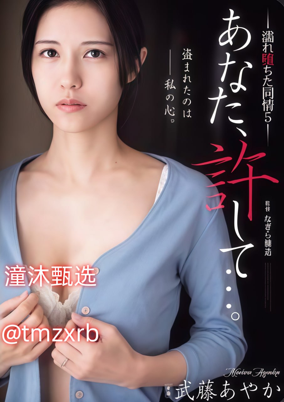 小荡娃H粗口街角で出会った見知らぬ人たちと会話！（シリーズ）高清在线观看