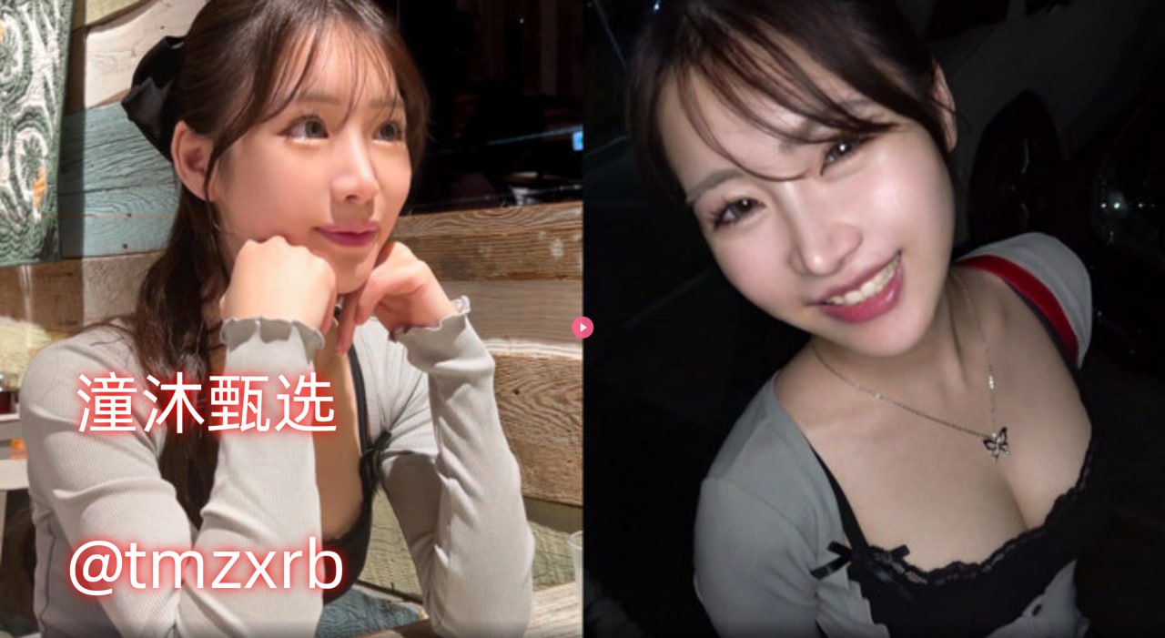 31分钟视频メイリン モデルコレクション メ三级网站av高清在线观看