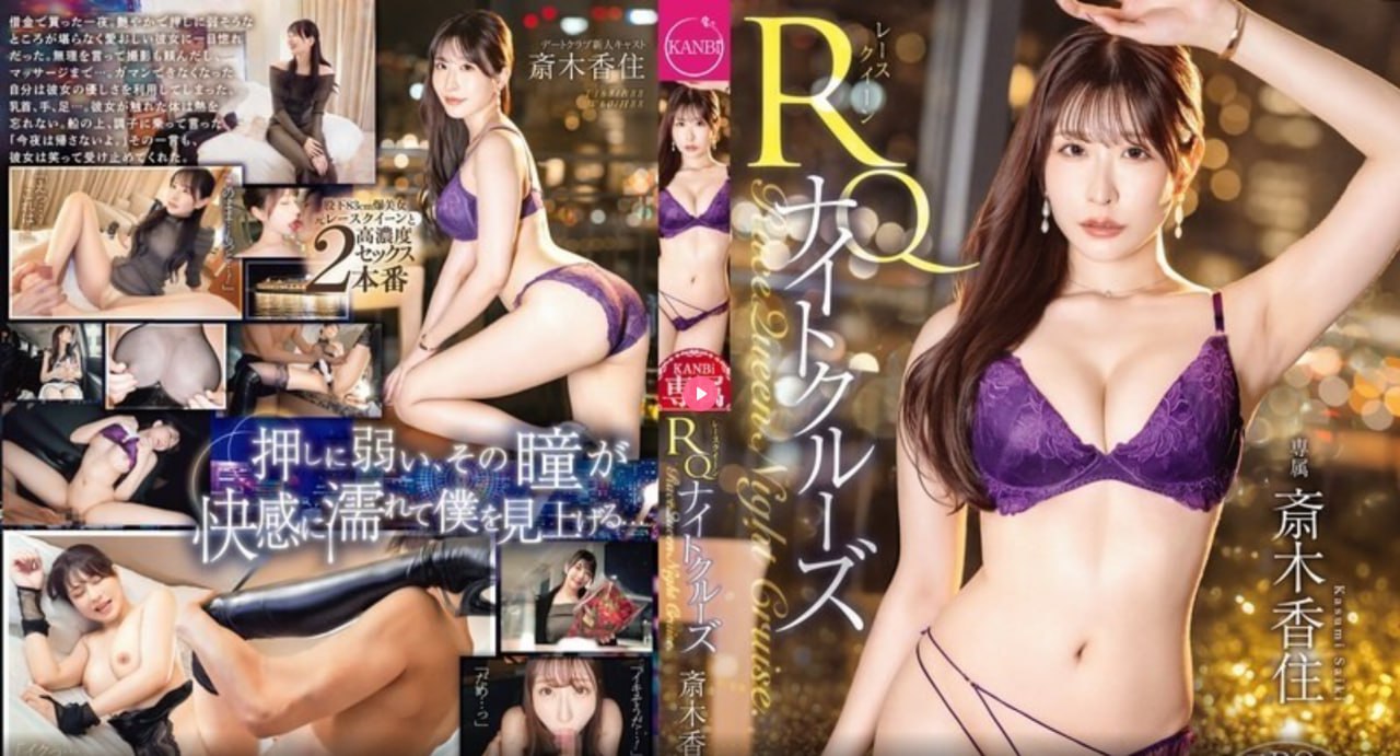 美丽的海棠红4メイリン モデルコレクション メ一区二区精品欧美高清在线观看