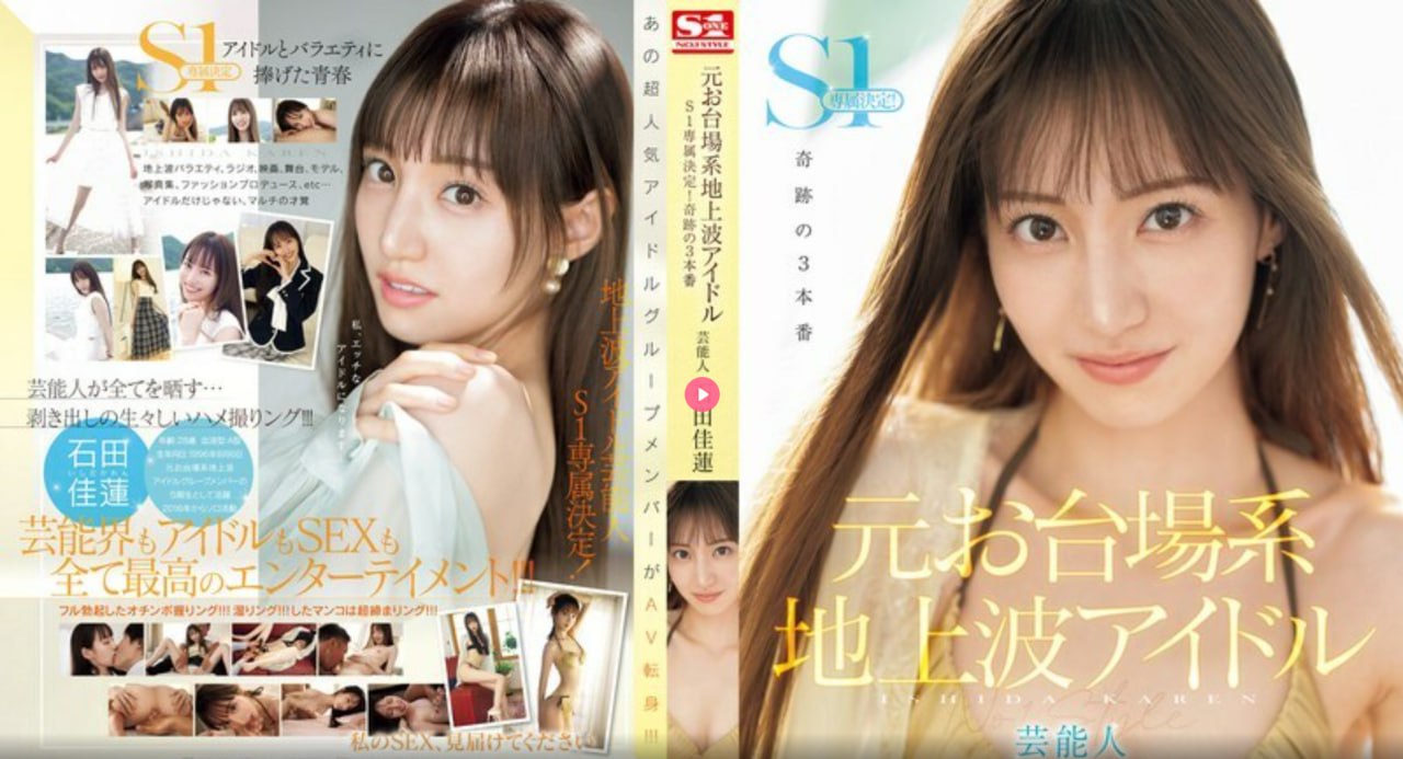 高清被群臣cao的合不拢腿h的皇帝メイリン モデルコレ18🈲高清在线观看