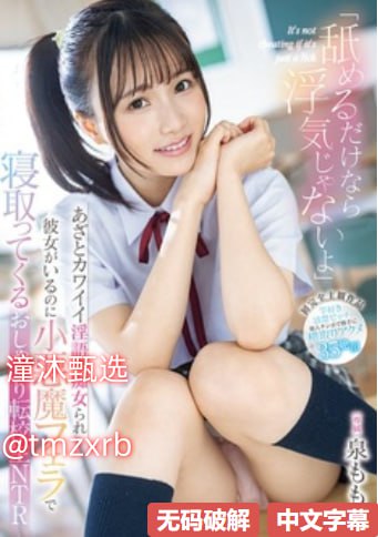 美女脱一光二净无内裤内衣图片サイトビューティーシリ...高清在线观看