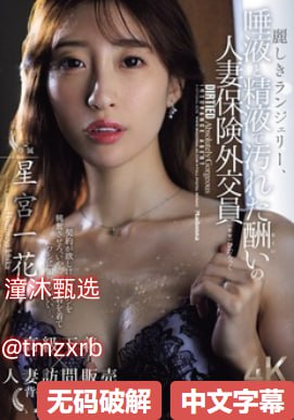 偷窥丶妓女丶自由丶L性别メイリン モデルコレクション メ亚洲一区二区三区中文字幂