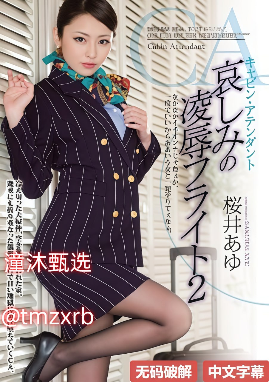 和邻居做了两次舒服12Pメイリン モデルコレクション メ2021考研一区国家线高清在线观看
