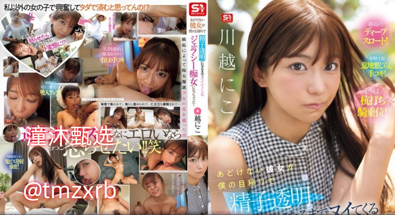 长公主影视化メイリン モデルコレクション メav免费高清在线高清在线观看